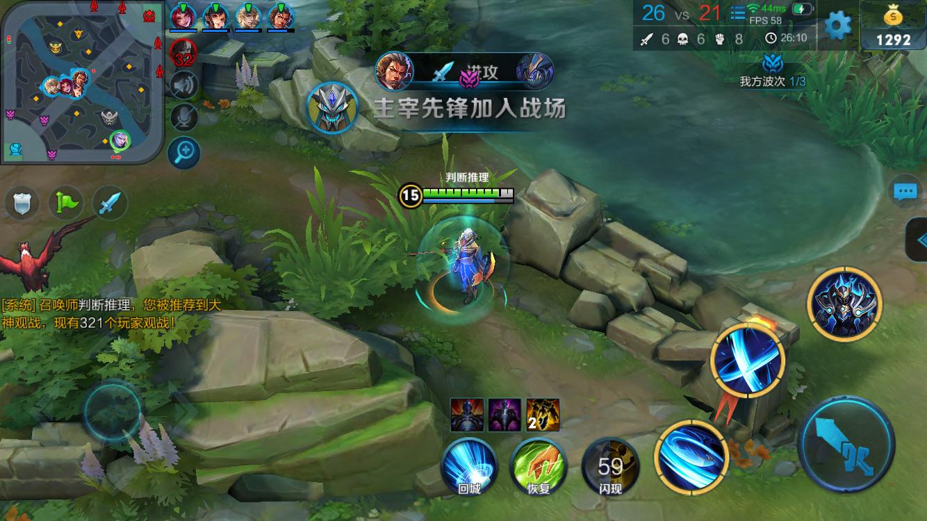 专家质疑