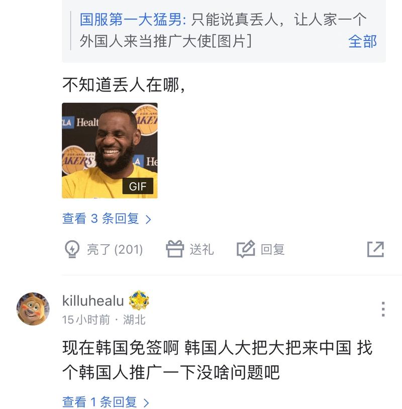 在经济上也