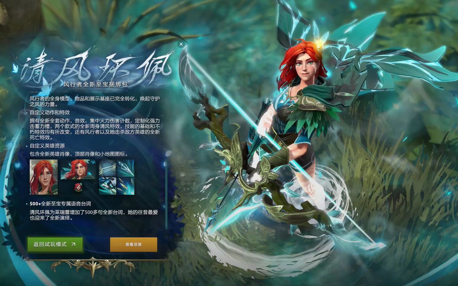 在这艰难的