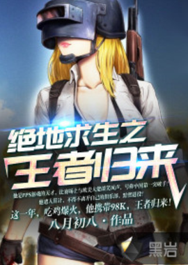 让球队在工