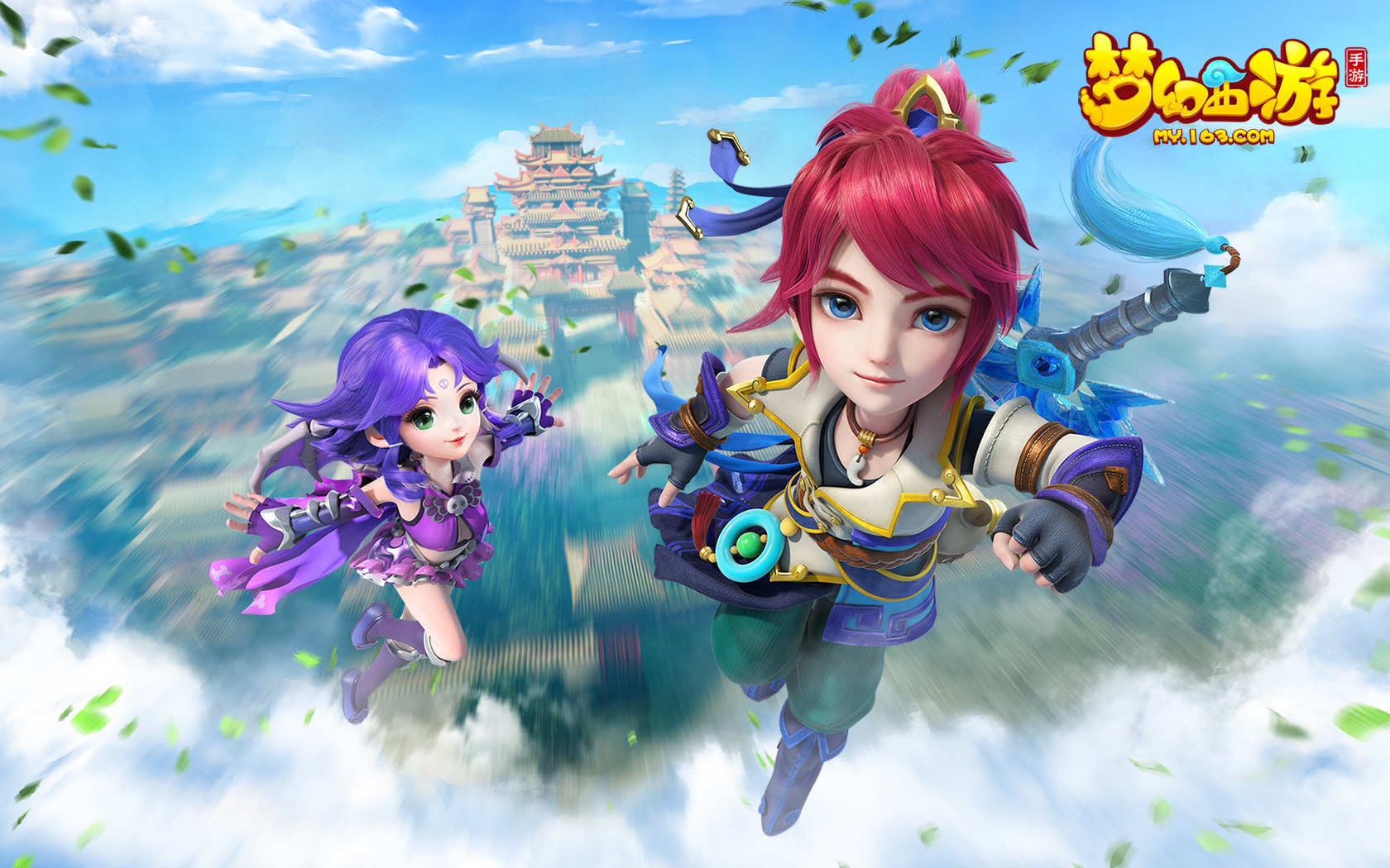 印度尼西亚 印度尼西亚