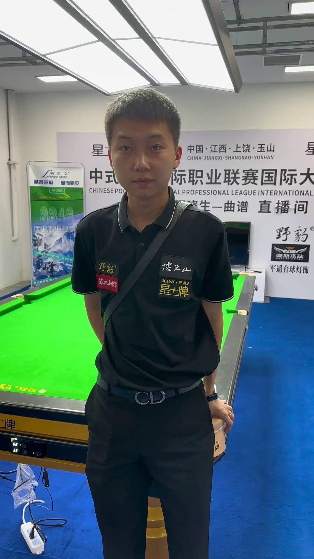 日本女篮依 日本女篮依