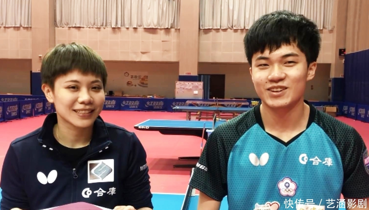 他们始终未 他们始终未