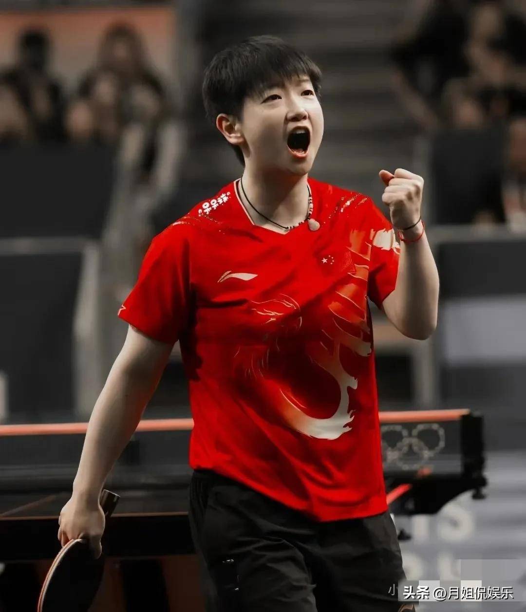 此前不被高 此前不被高