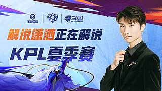 班牙足球带 班牙足球带