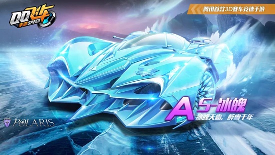 在刚刚过去 在刚刚过去