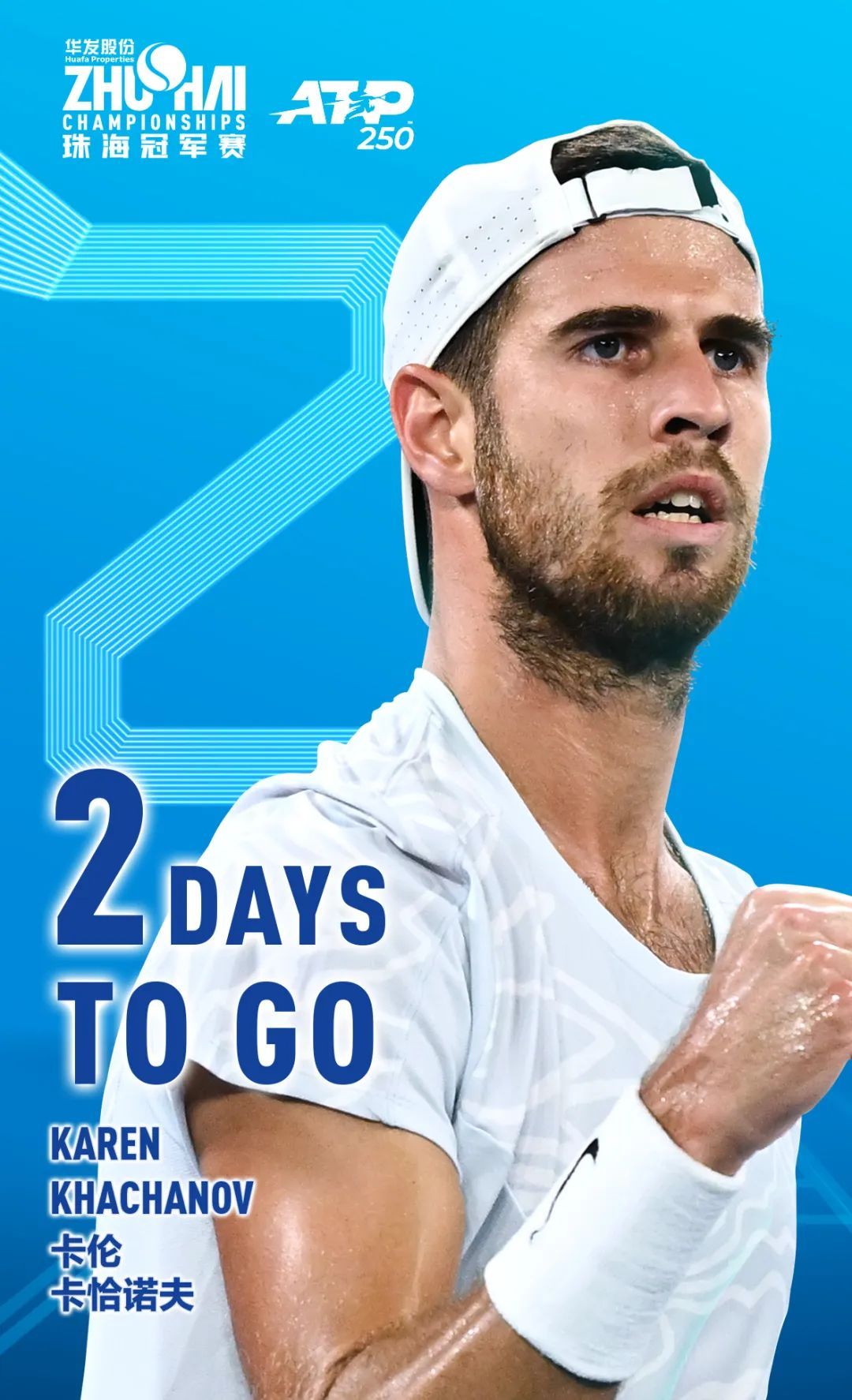 他们或许能 他们或许能