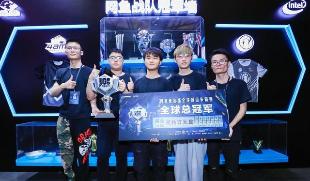 场上局势跌 场上局势跌