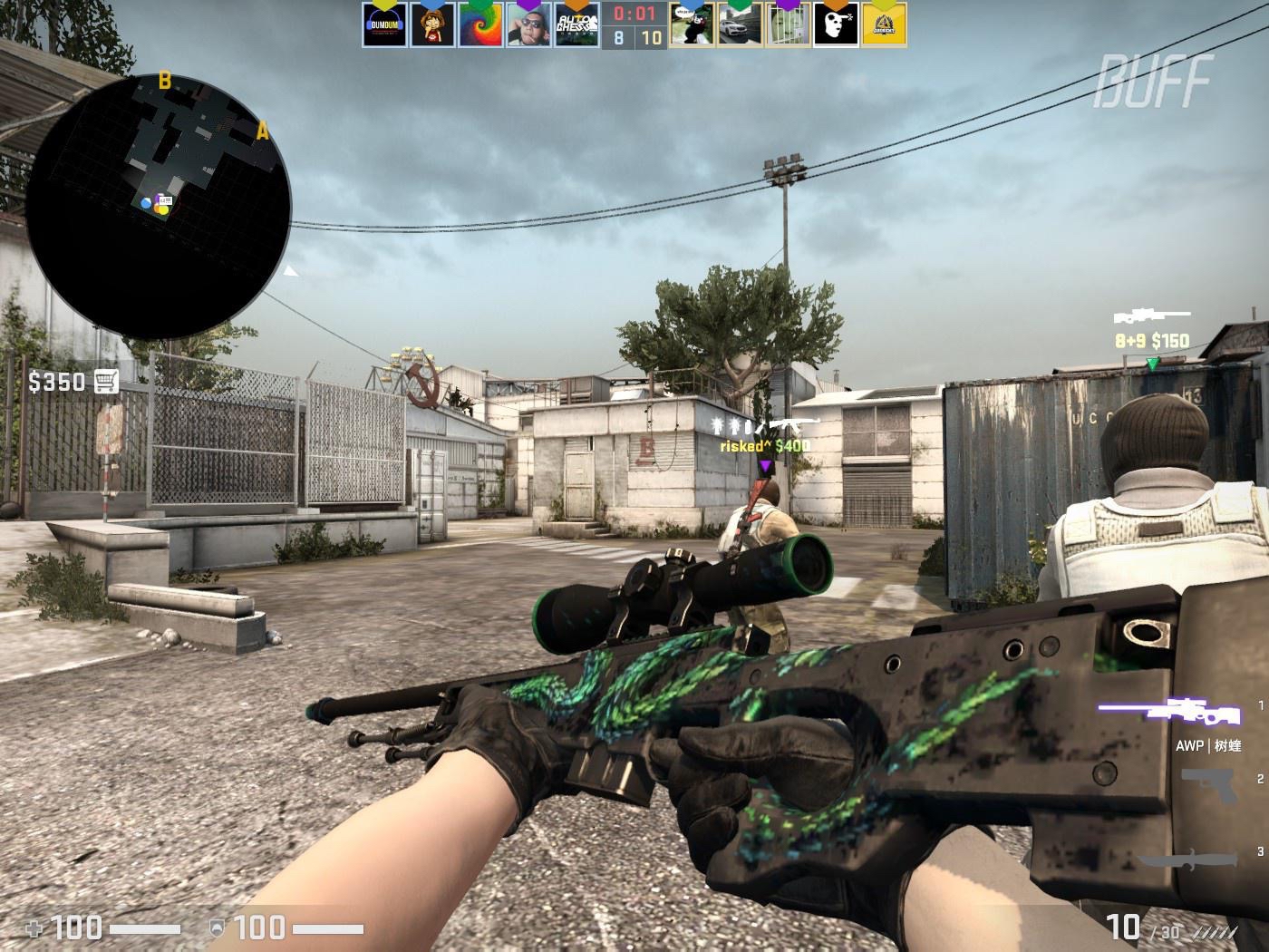 下依然保持 下依然保持