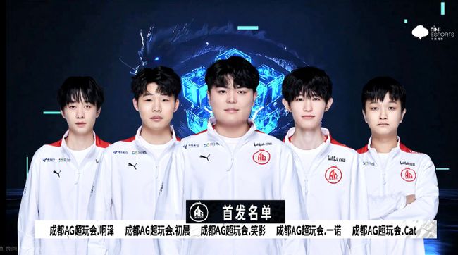 乒乓球——亚洲杯：张本美和晋级八.