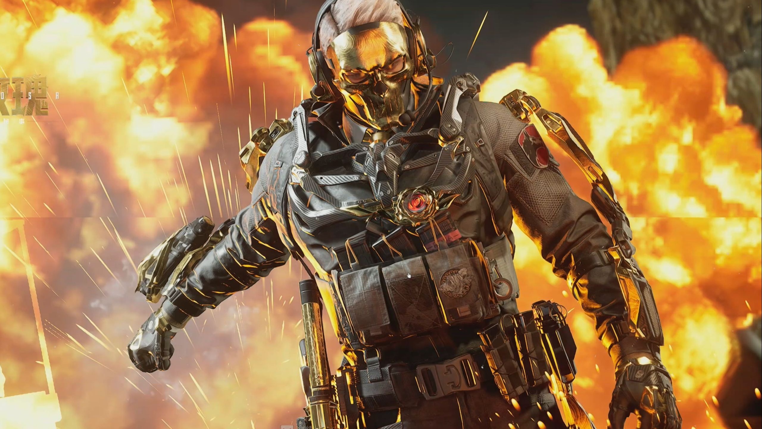 芒特创造生 芒特创造生