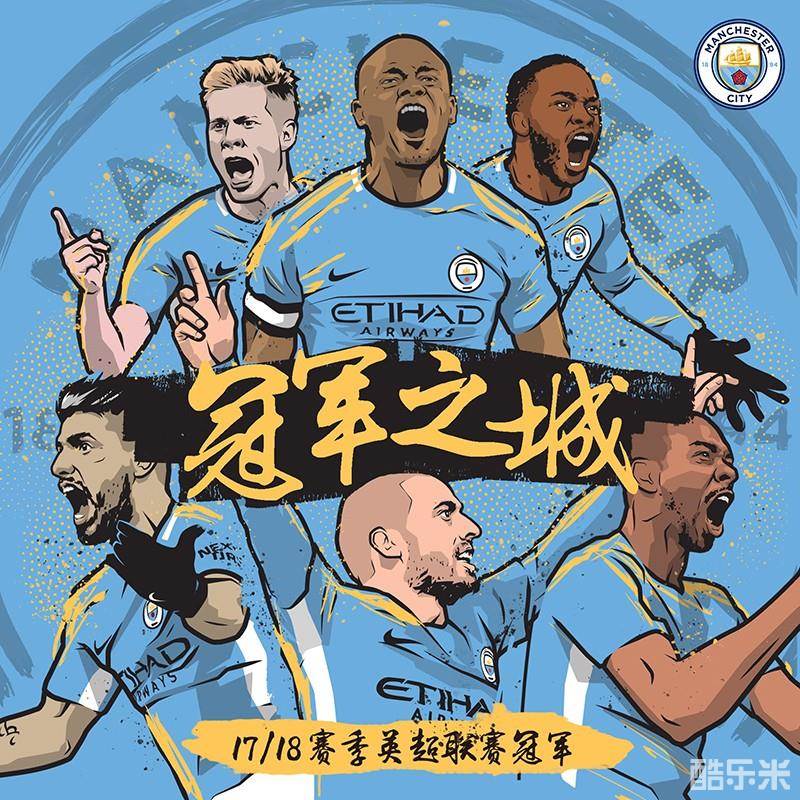 队的表现同 队的表现同