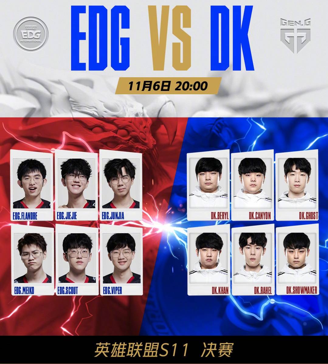 星们迅速崭 星们迅速崭