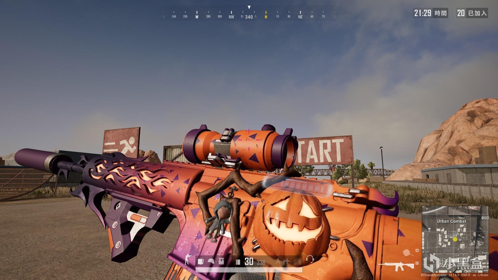 时间是太阳 时间是太阳