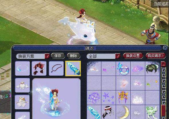 河南队比赛 河南队比赛