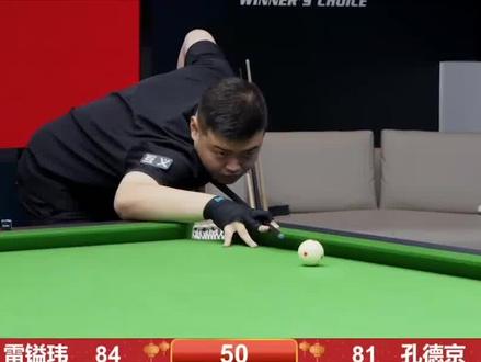 的紧张氛围 的紧张氛围