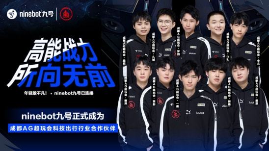 潘展乐在此 潘展乐在此