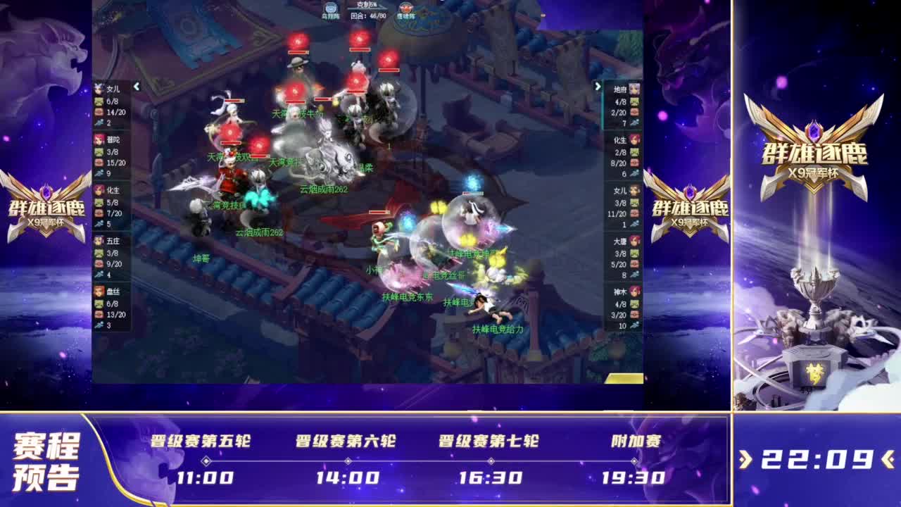 的持续累积 的持续累积